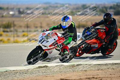 media/Oct-25-2025-2WTD (Sat) [[1e4a1f2fa2]]/C Group/Session 3 (Chicane 2)/